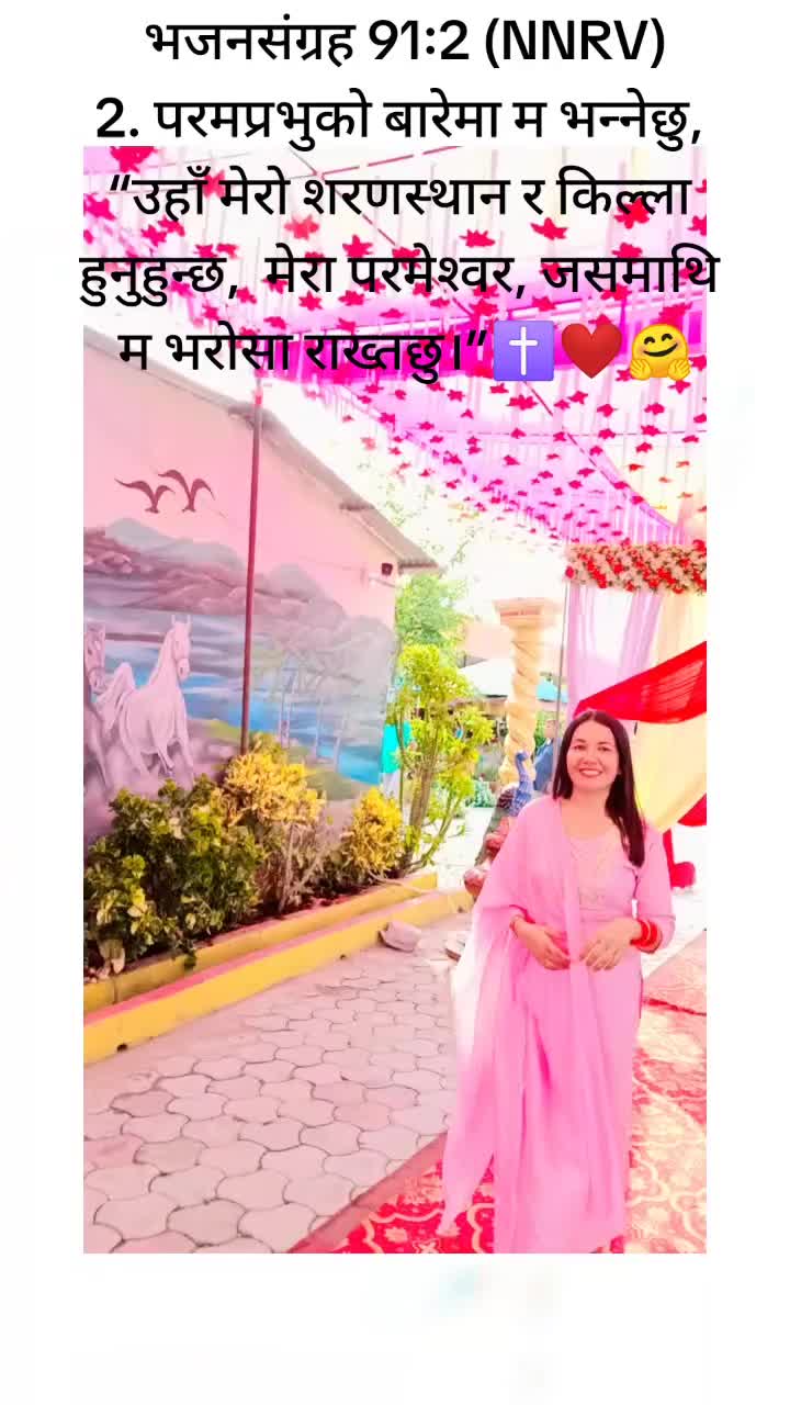 @Shanti Sunar