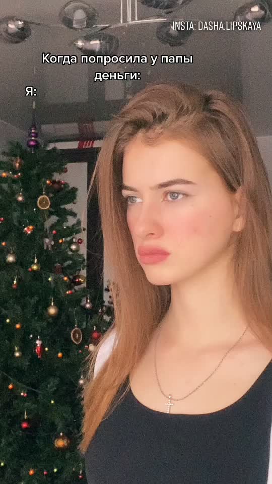 @👼🏼DASHA👼🏼