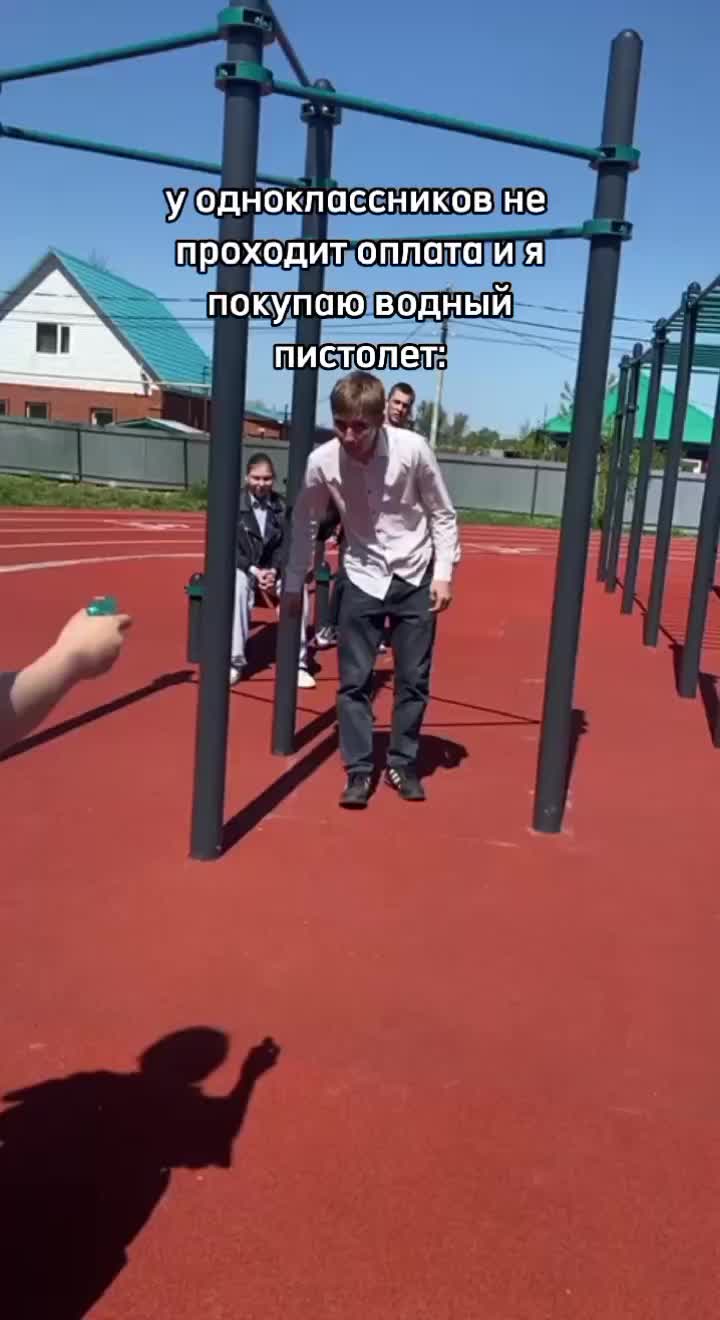 @💥(бомба)9Б(пушка)💥