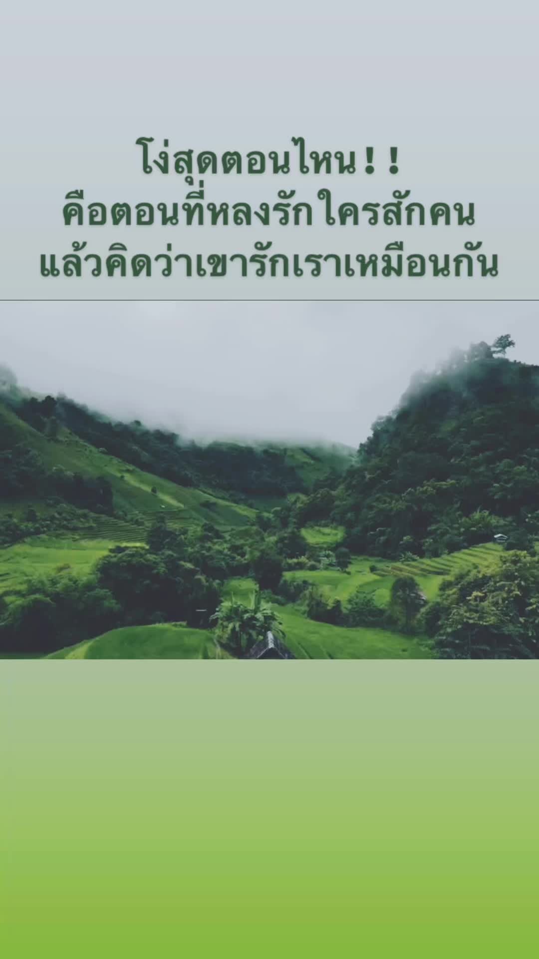 @Worawut Sittiphun