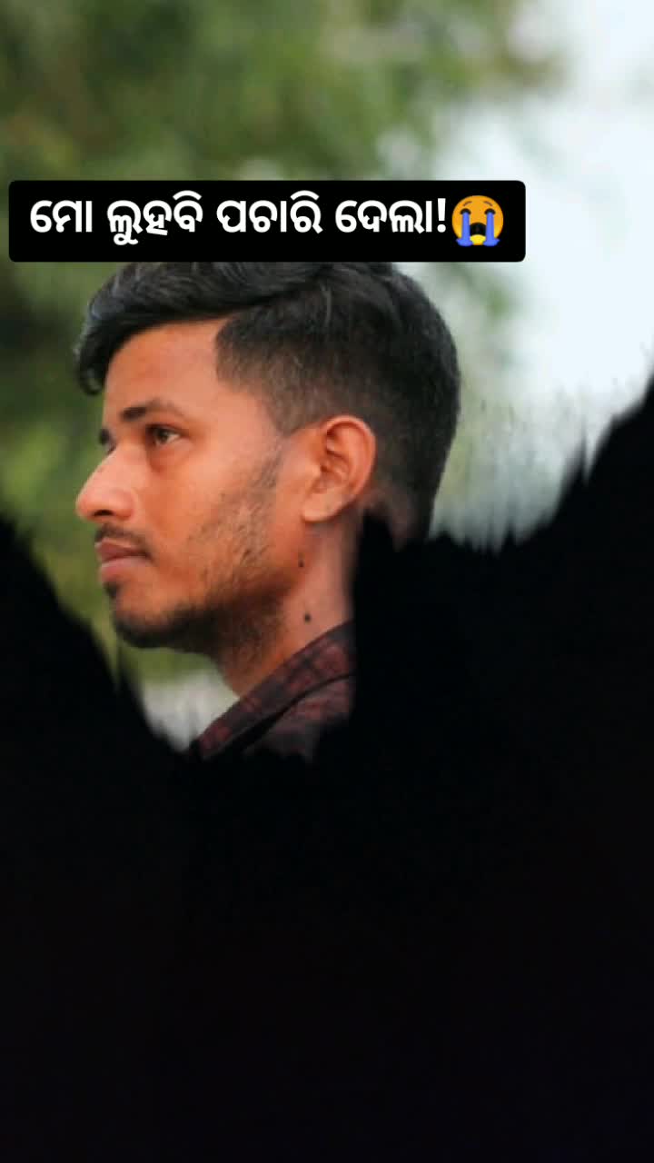 @Tik Toker