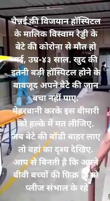 @Rajkhemani
