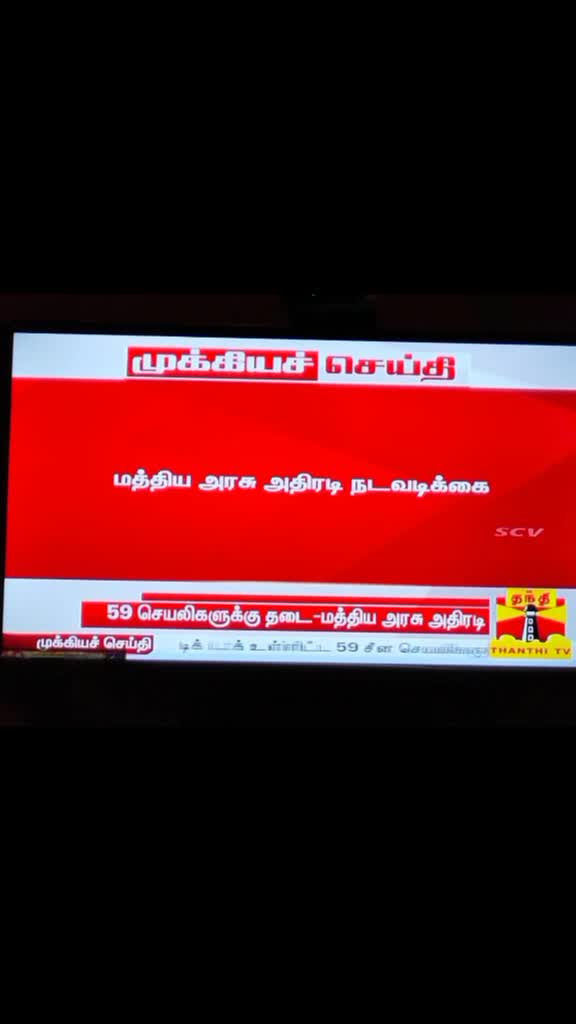 @மதுரைக்காரன்
