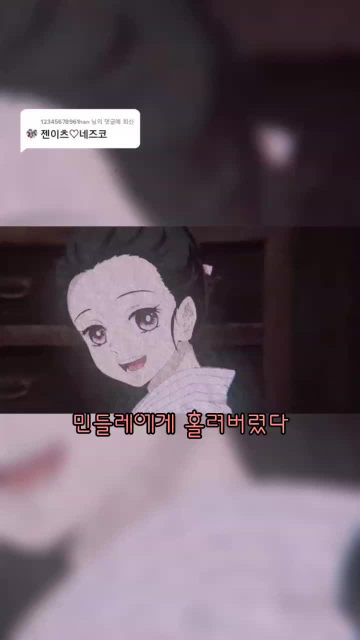 @설기