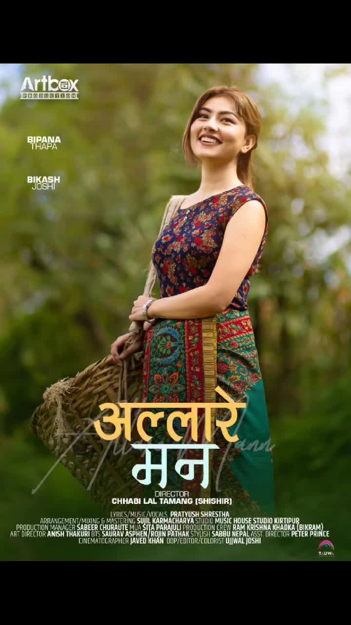 @Pratyush