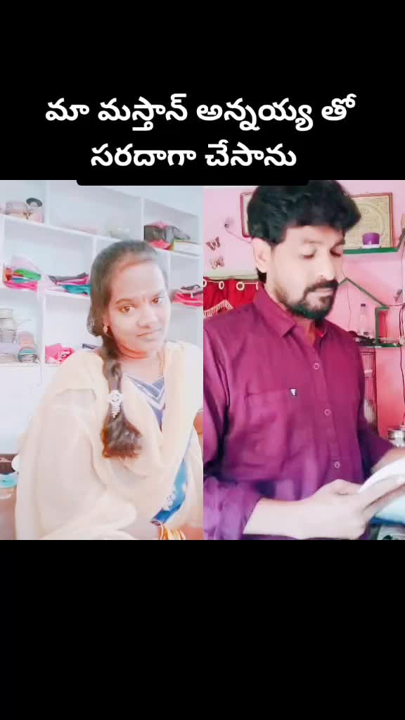@🌺🌱 prasanna.🌹☘️🌹