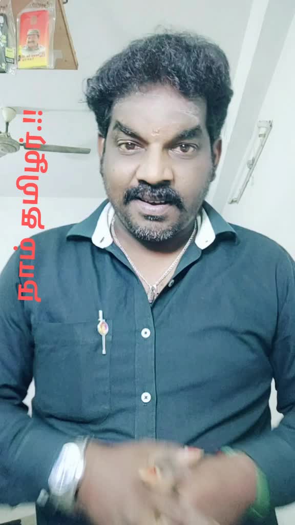 @பிரியகுமரன்