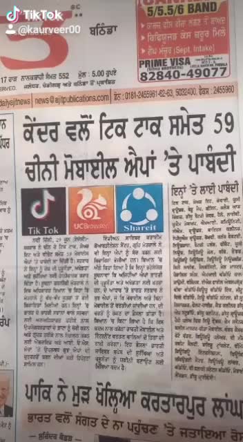 @veer#preet #Deep
