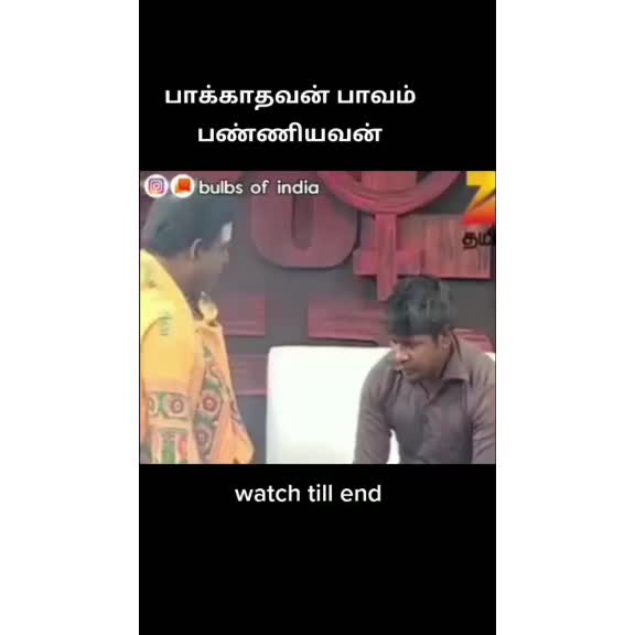 @ᴛʀᴇᴀɴᴅɪɴɢᴋᴏʟᴀʀᴜ