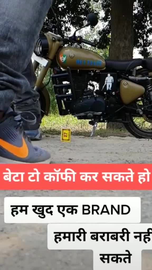 @꧁༺ चॉकलेटी बॉय ༻꧂