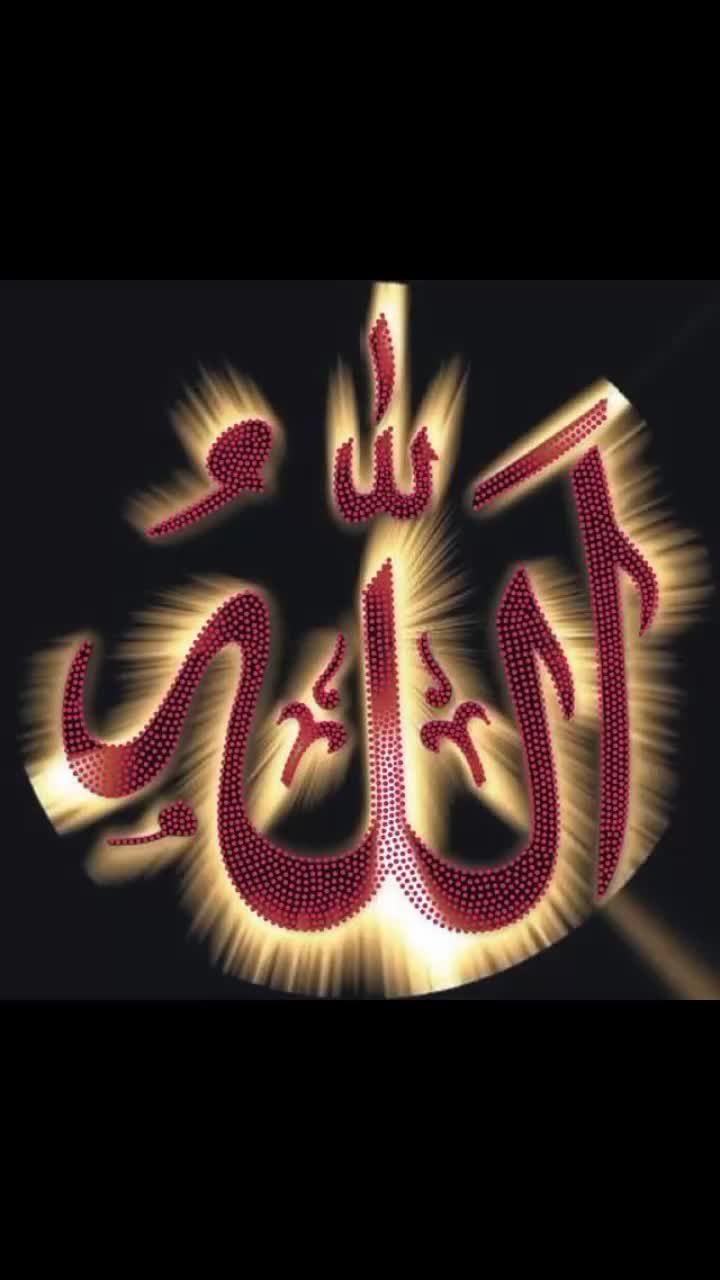 @Islamic video