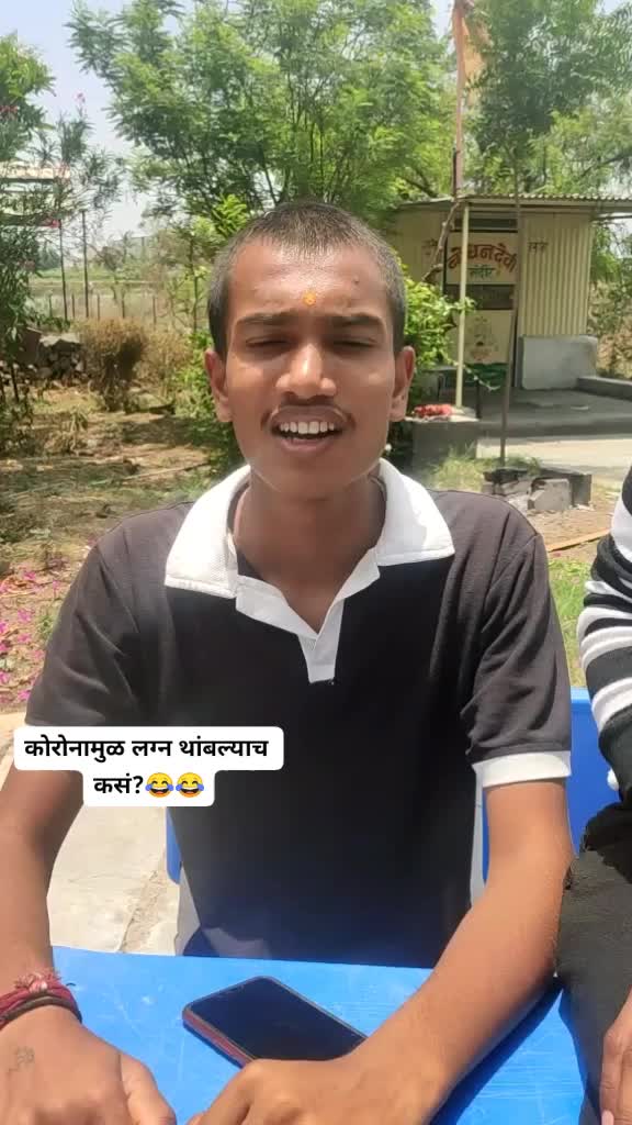@😍__VJ__😍