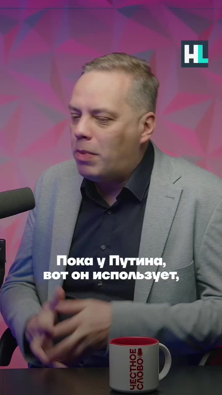 @user87954650563
