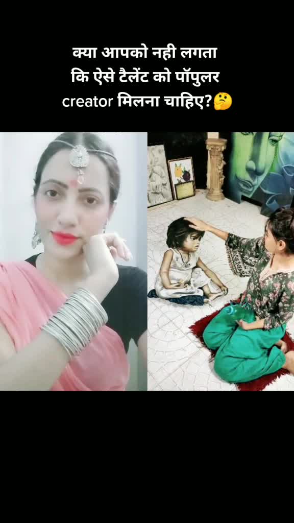 @Priyanjali Thakur