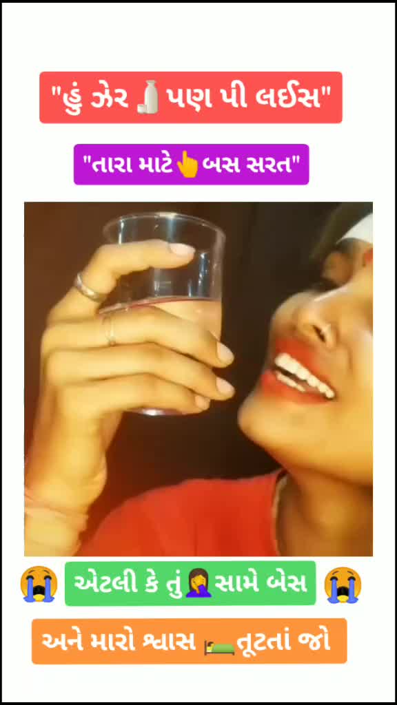 @🙏ʝ&alpha;у_ кн&sigma;&part;&alpha;ℓ _м&alpha;🙏