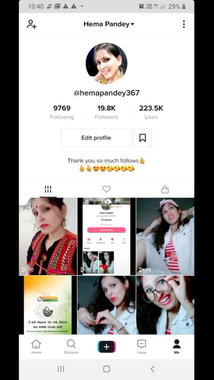 @Hema Pandey