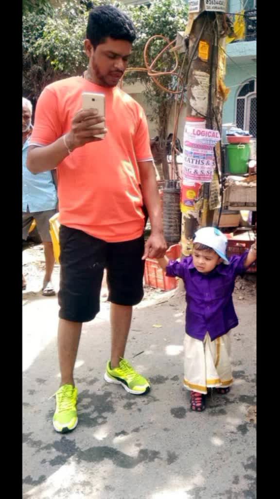 @vivek Raj