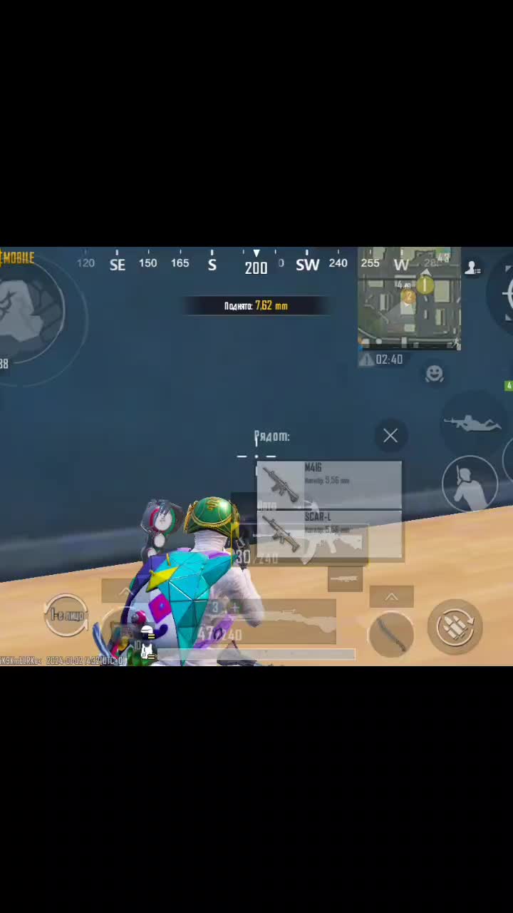 @ukrop panda pubg