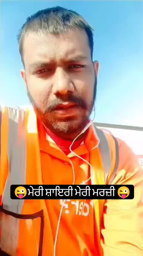 @Malkeet Sher Gill