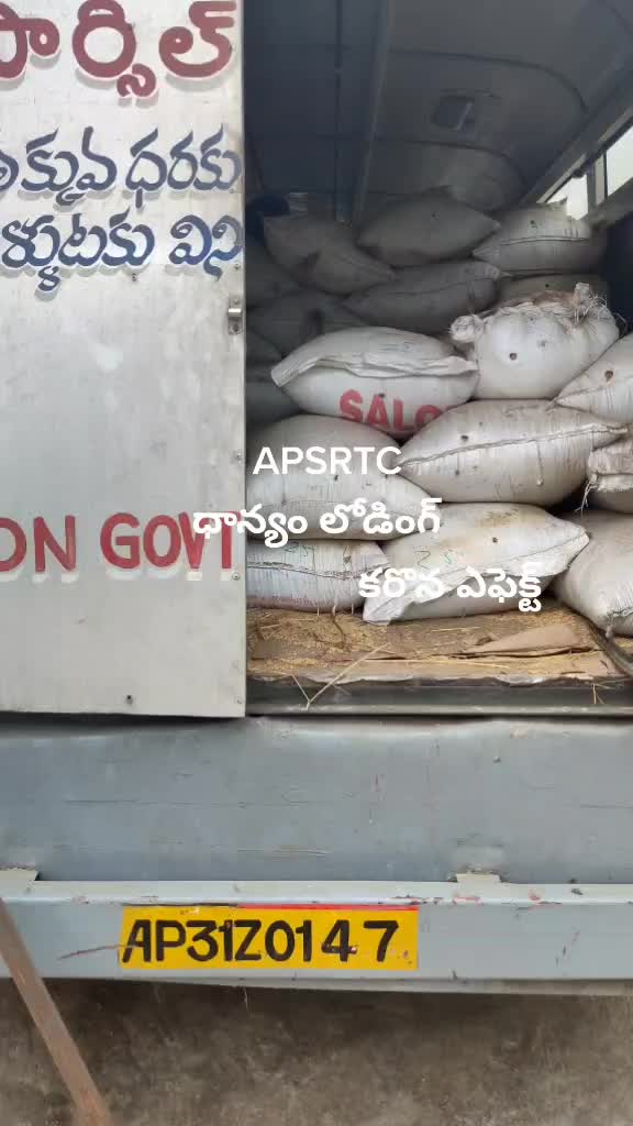 @Vasu pspk kapu