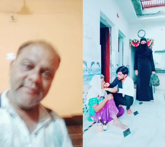 @Sharif khan 411220