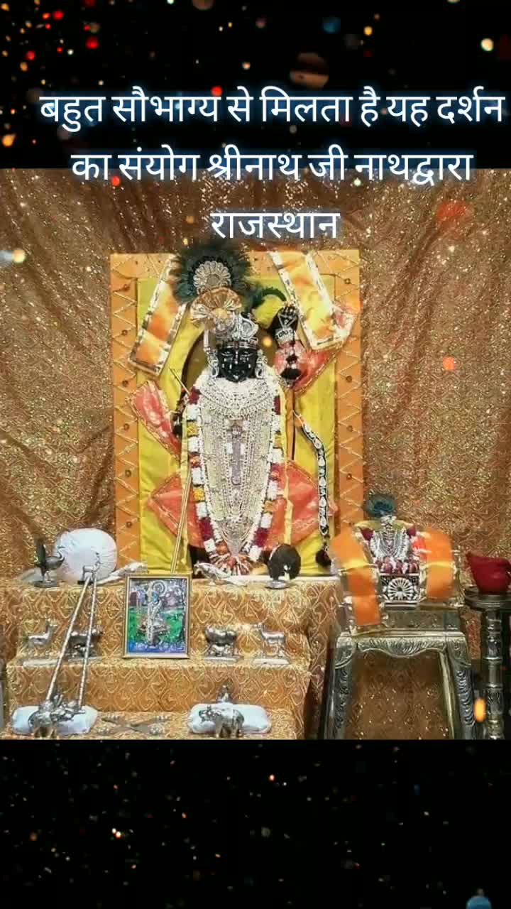 @Kishan Chouhan