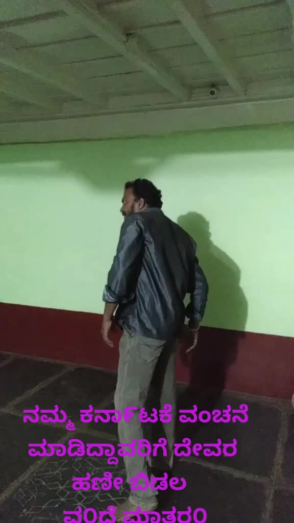 @Arun Arun