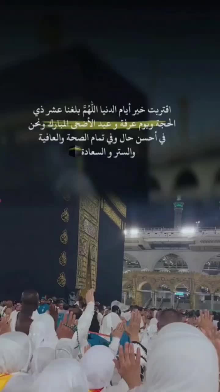 @《《《عـبـدالـوهـاب》》》