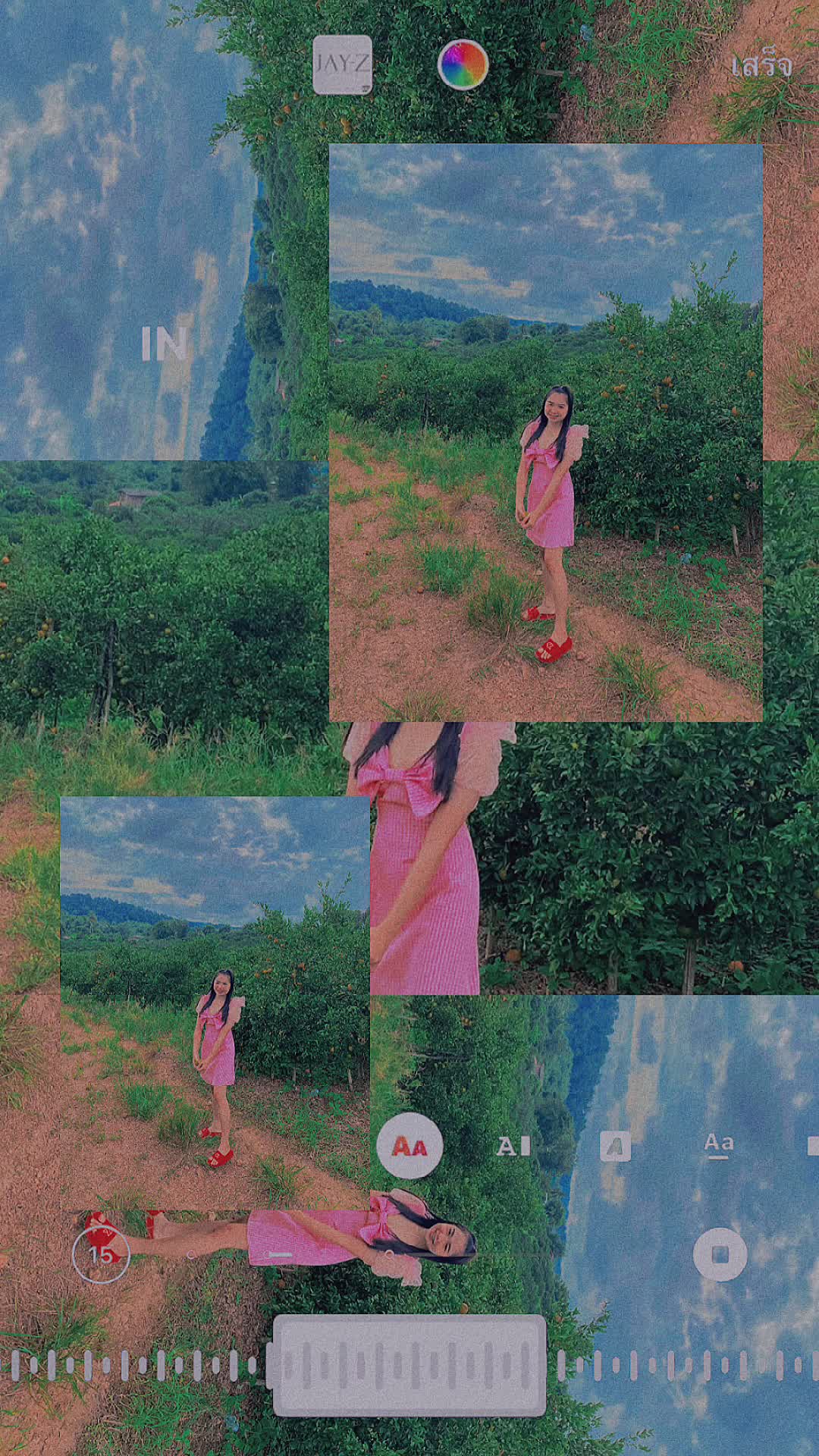 @Ploychompoo 💕🕊️