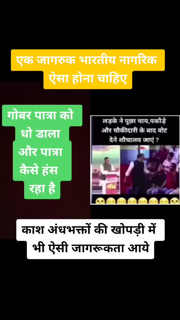 @TUK TUK 😂🤣