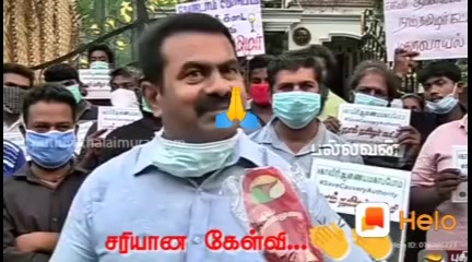 @A. K. P.  vel