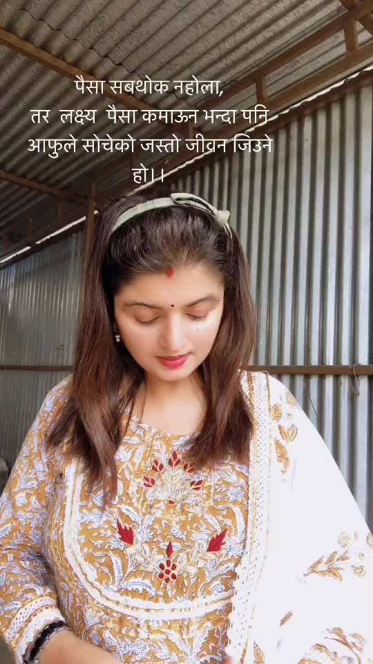 @manju bastola