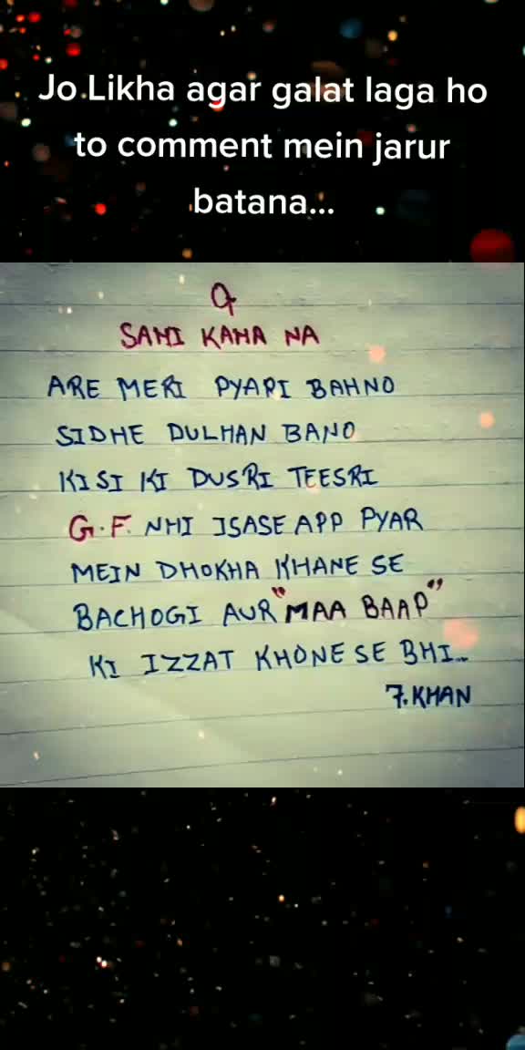 @wais_khan_731_