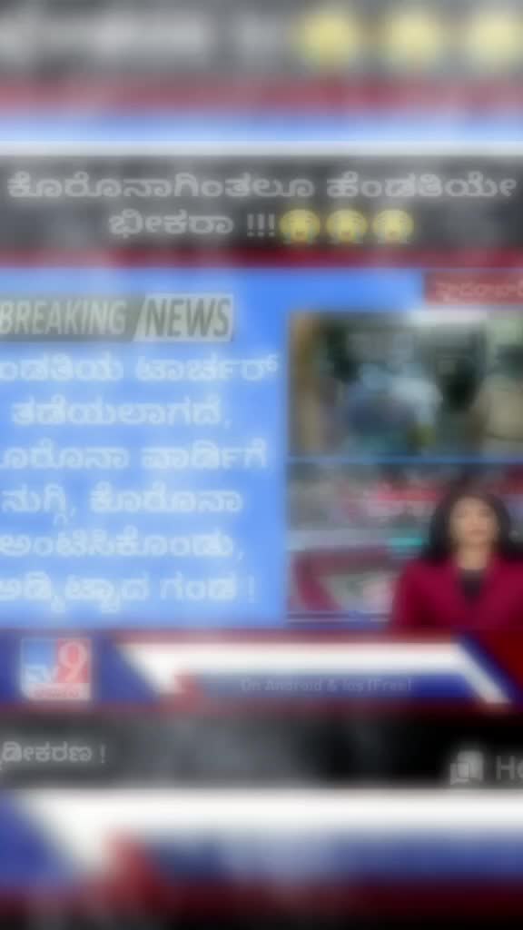 @usergeetha s gowda