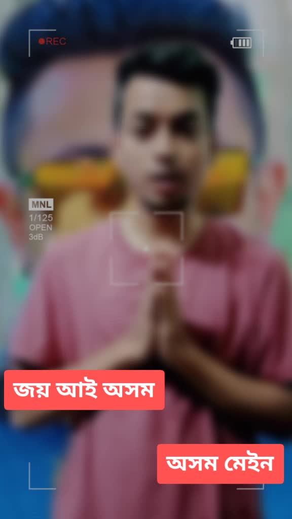 @Madhurjya Bharali✔️