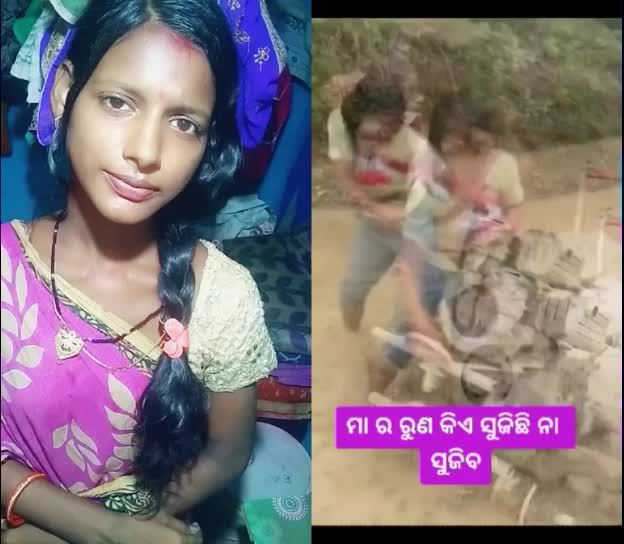 @user jyoti kumari