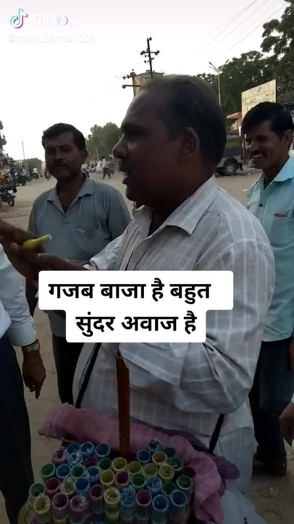 @PK THAKUR