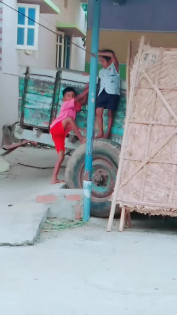 @143 aishu 143