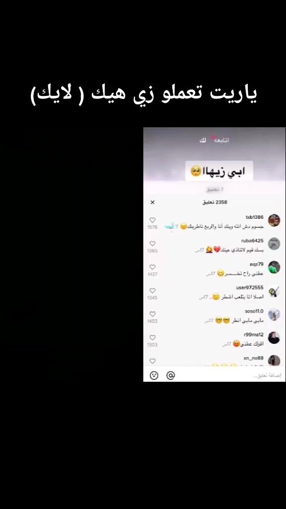 @شاشه سوداء