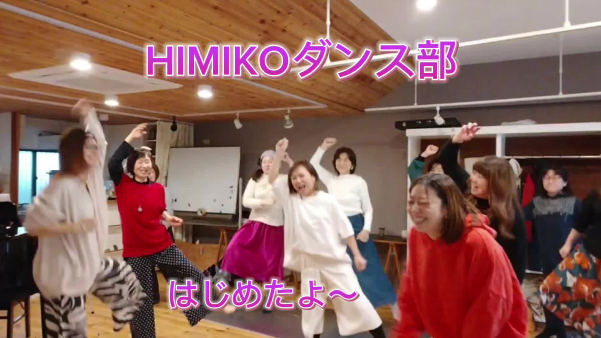 @あず