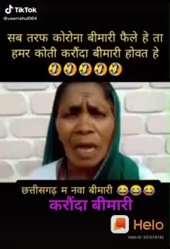 @😃😎लोकेश यादव😃😍