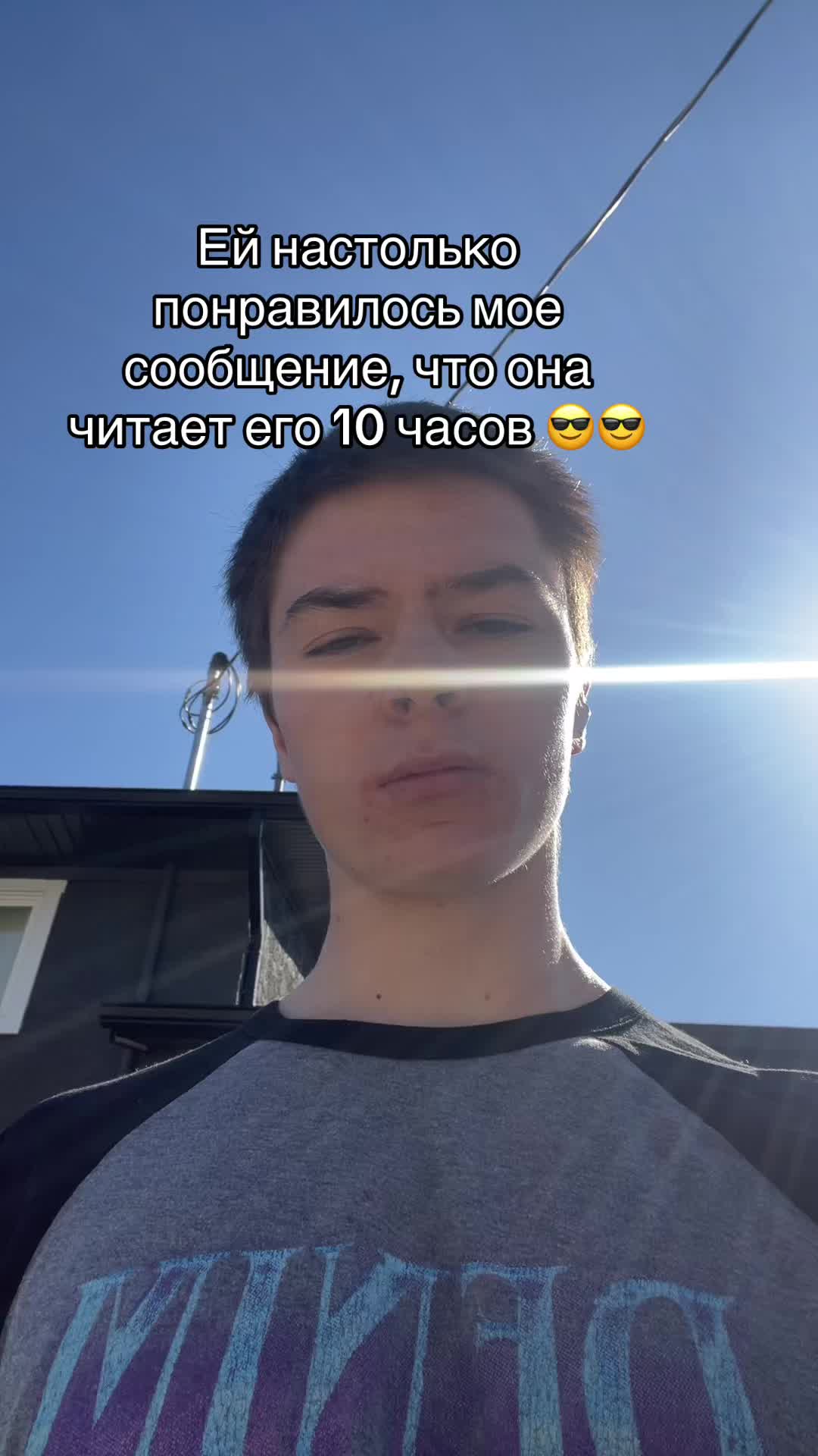 @Тот самый Леха