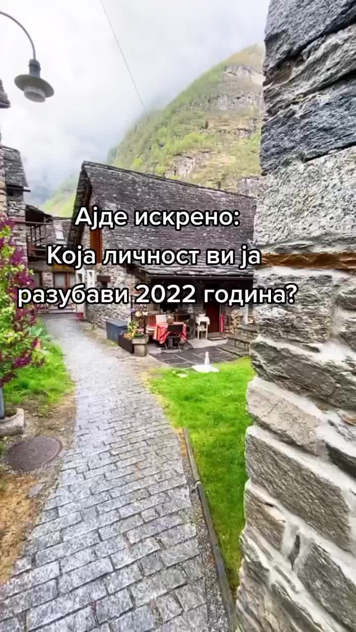 @Привидение 🇲🇰