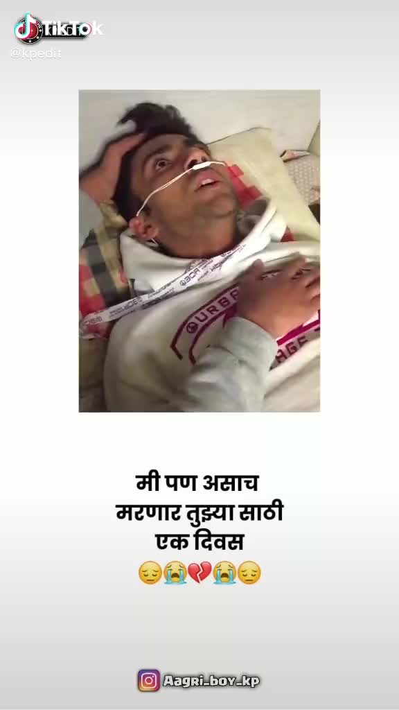 @Chetan Patil