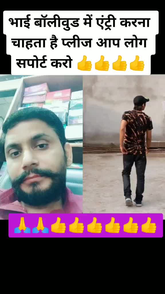 @Ravi Kumar