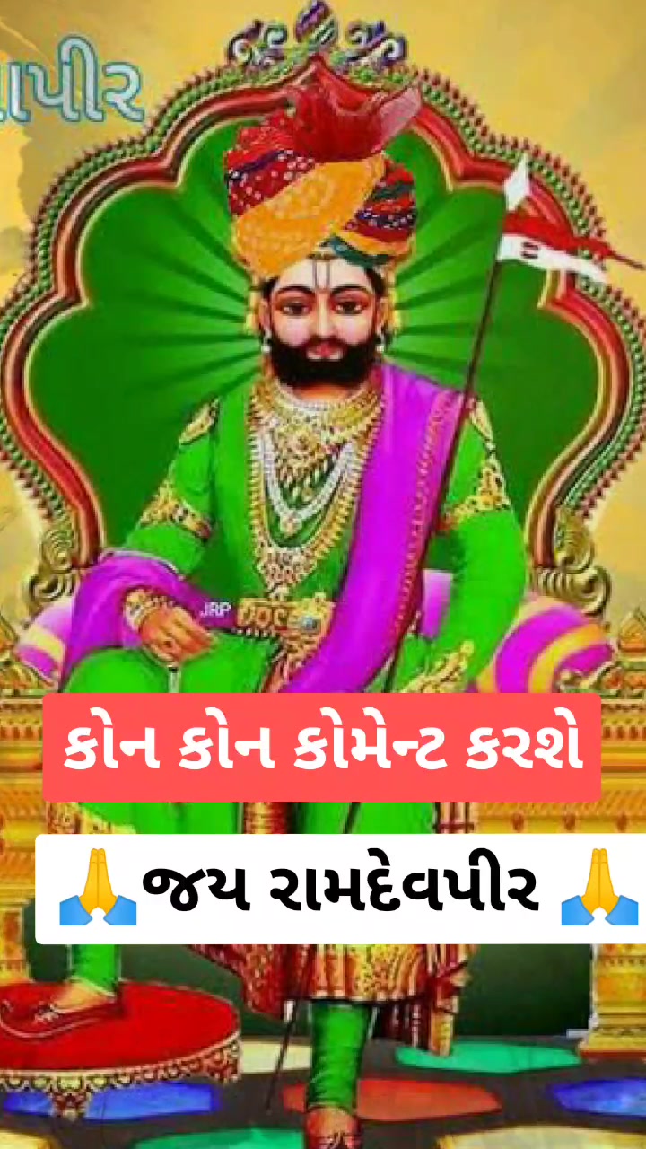 @Sanothra Sunil