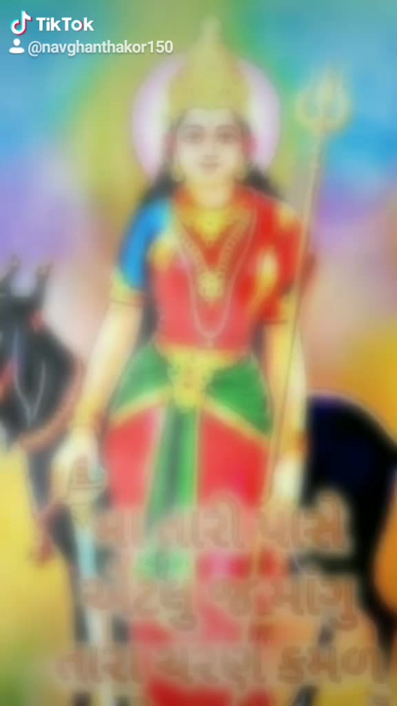 @નવઘણ ઠાકોર