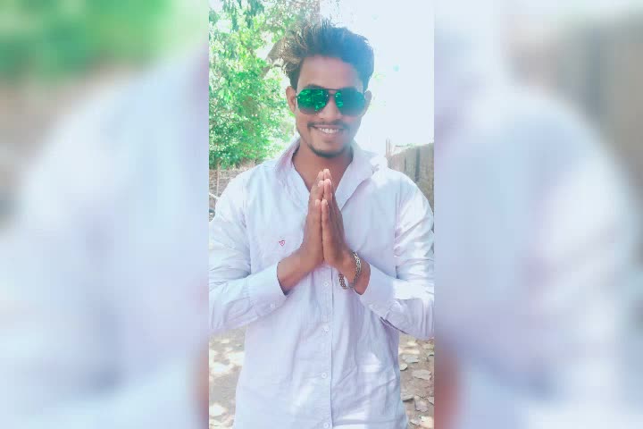 @Mano Gobinda