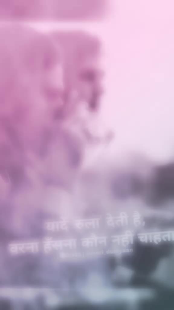 @ਗੋਗੀ