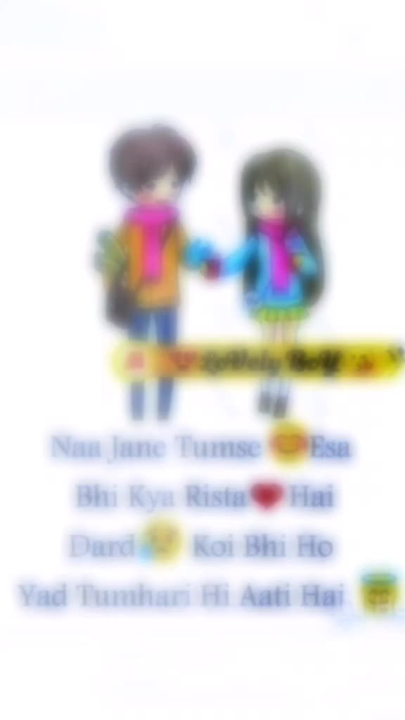 @😍Debashish😍